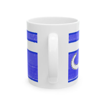 Mega Stripe Kitty Butterfly Flutter Ceramic Mug Ultramarine