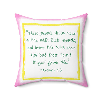 Kitty Fun Polyester Square Pillow "These people draw..."